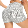 Seamless Workout Scrunch Butt Shorts