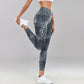 Leopard Seamless Yoga Pant